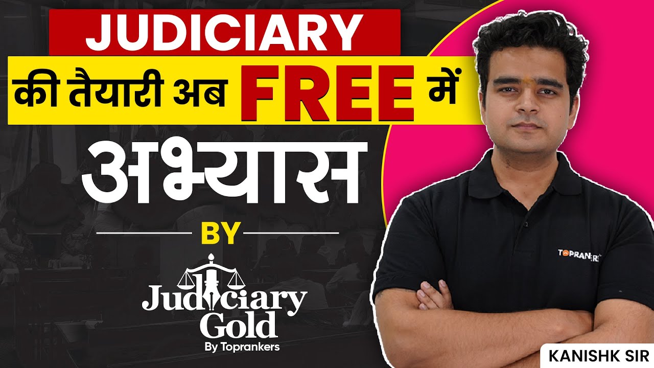 Abhyas by Judiciary Gold | Golden Opportunity to Prepare Judiciary for FREE!