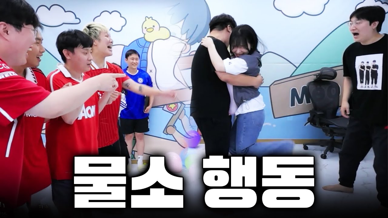 사심 없습니다