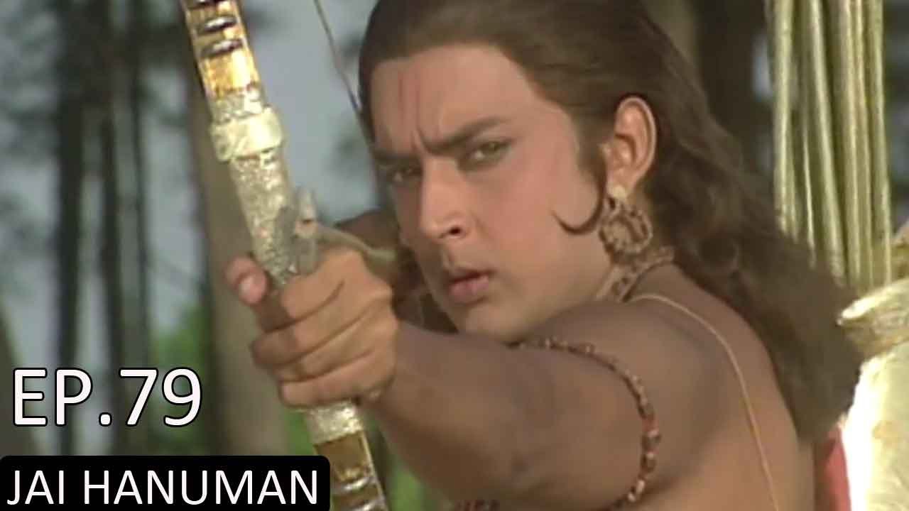 जय हनुमान | Jai Hanuman | Bajrang Bali | Hindi Serial - Full Episode 79