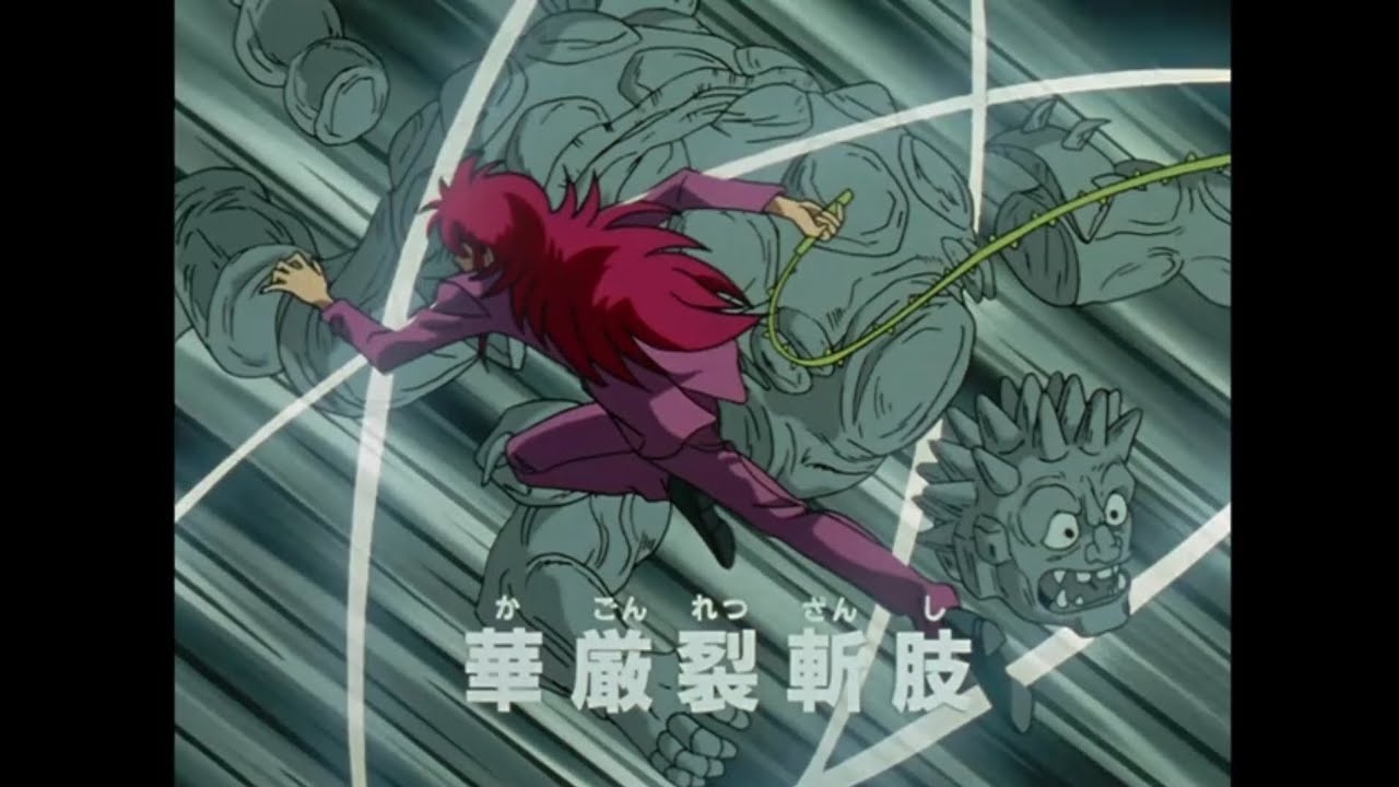 Kurama, Kuwabara & Hiei Vs Genbu, Byakko & Seiryu AMV