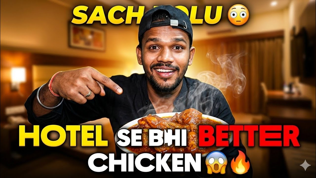 🏆 Ek Baar Banaoge Toh Roz Banaoge Ye Murga! 🍗🔥#short #createvlog