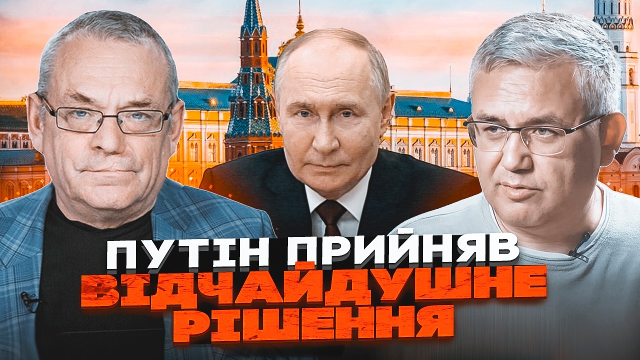🔥ПУТИН ЗАГНАН В УГОЛ! Кремль боится собственных боевиков! Диктатор пошел на неожиданные решения!