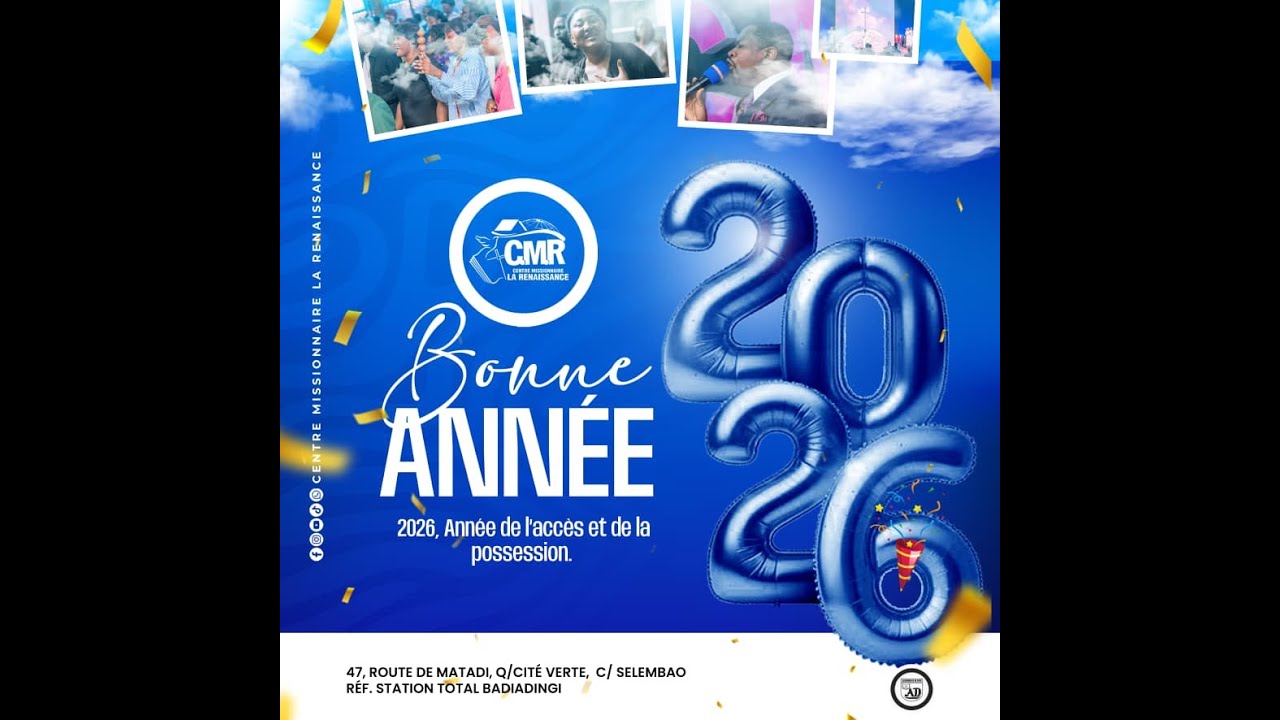 SEMINAIRE BIBLIQUE