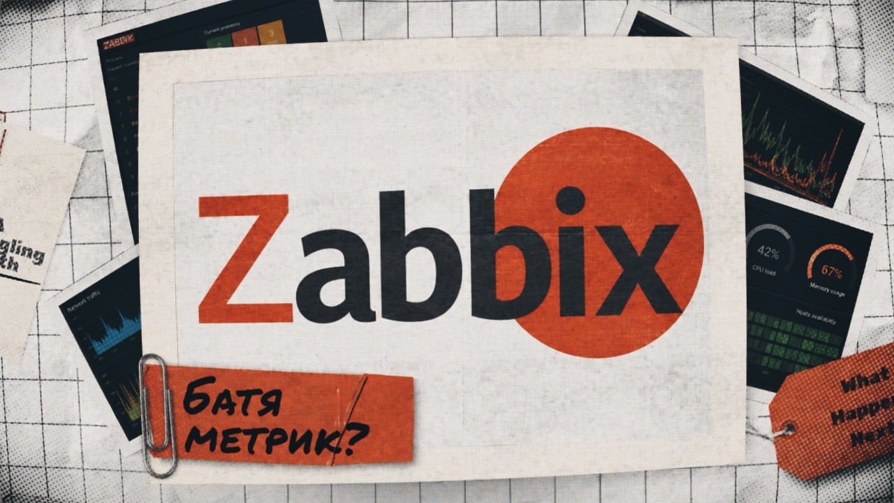 EVERYTHING YOU NEED TO KNOW ABOUT ZABBIX