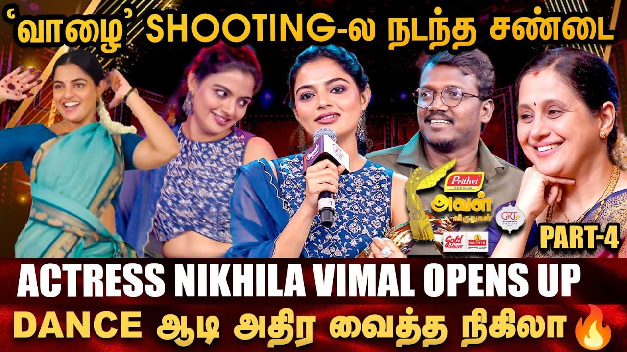 மாரி செல்வராஜ் என்னை ரொம்பவே திட்டினார்; சண்டை போட்டார்😱 - உண்மையை போட்டு உடைத்த நடிகை Nikhila Vimal