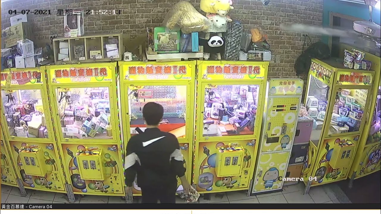 驚不驚喜，意不意外！直接卡一個，寬盒卡起來！卡爪也是一種技術。今日少少出片段分享 [台湾UFOキャッチャー claw machine catcher 인형뽑기 夾娃娃] #彈跳
