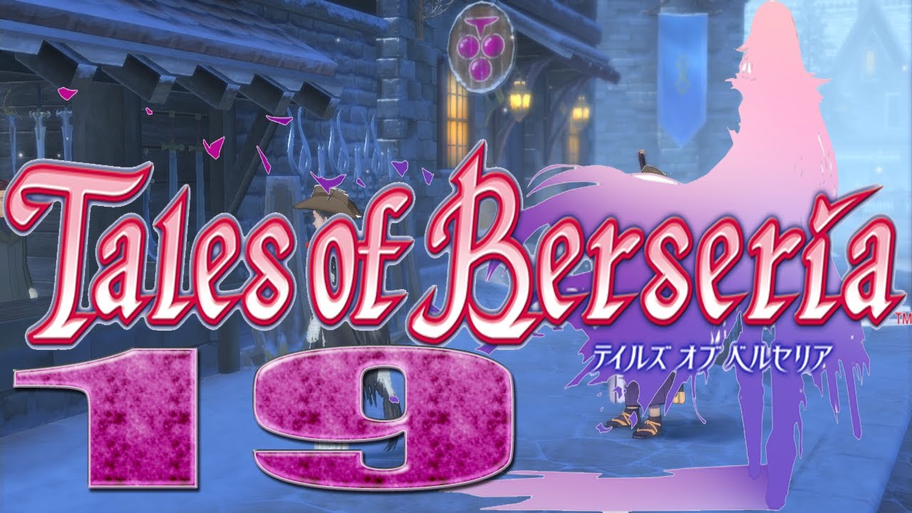 Mejorar y desmontar equipamiento/Tales of Berseria Cap.19