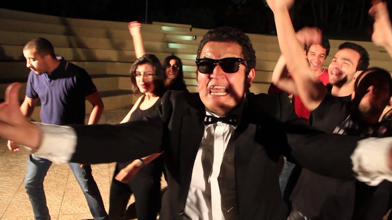 Weld Al Akhawayn - Gentleman Parody