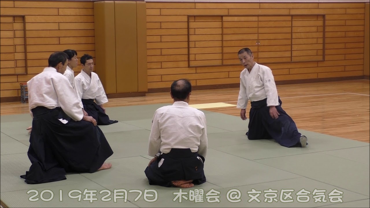2019年2月7日 合気道 木曜会 Aikido Mokuyokai 定例稽古/抜粋 膝行(shikko)の基礎（膝の入れ替え）字幕編集中