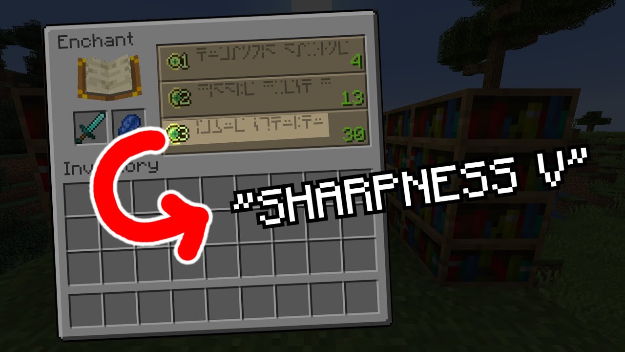 20 Ways to Break Minecraft