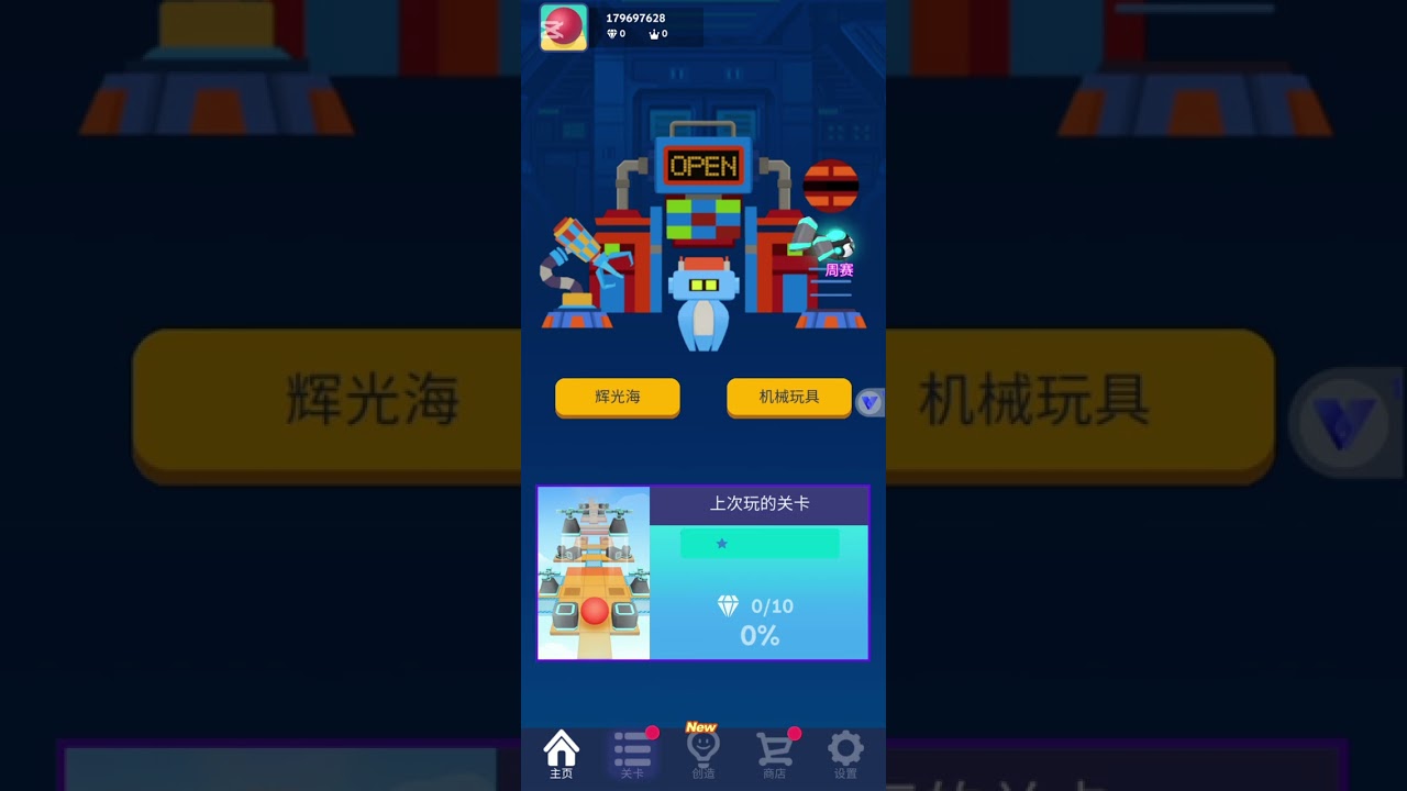 Getting Alan walker levels [rolling sky] (also getting Infinite items in the process)