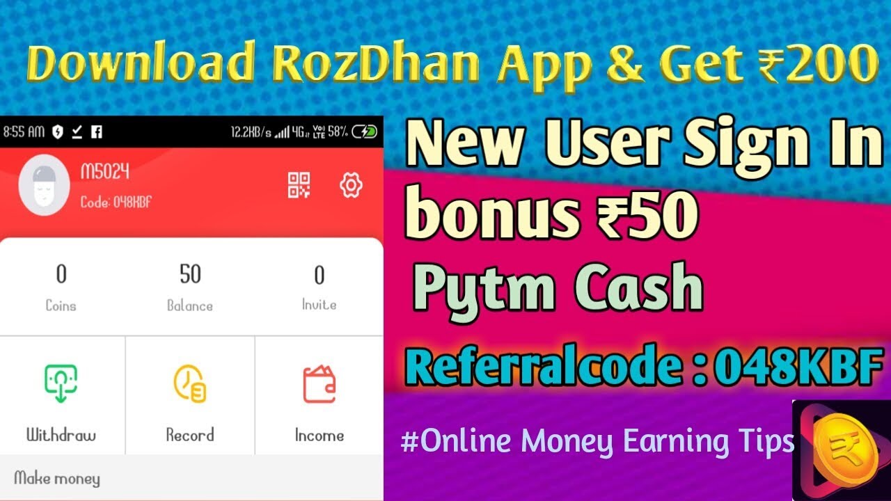 Roz dhon se paise kaise kamaye | daily 200 unlimited Trick | Rozdhan app review and unboxing
