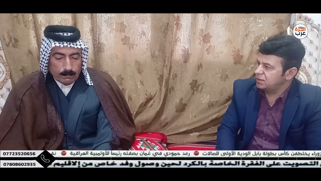 الشيخ جبار عبد الكاظم طراد شيخ عام عشيرة البو شهيب