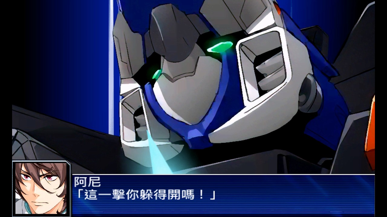 超級機器人大戰UX　第２話　邂逅【共同路線】