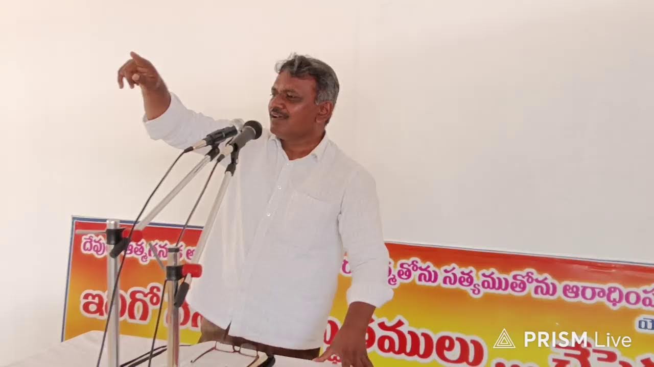 SUNDAY WORSHIP SERVICE || 15-02-2026||