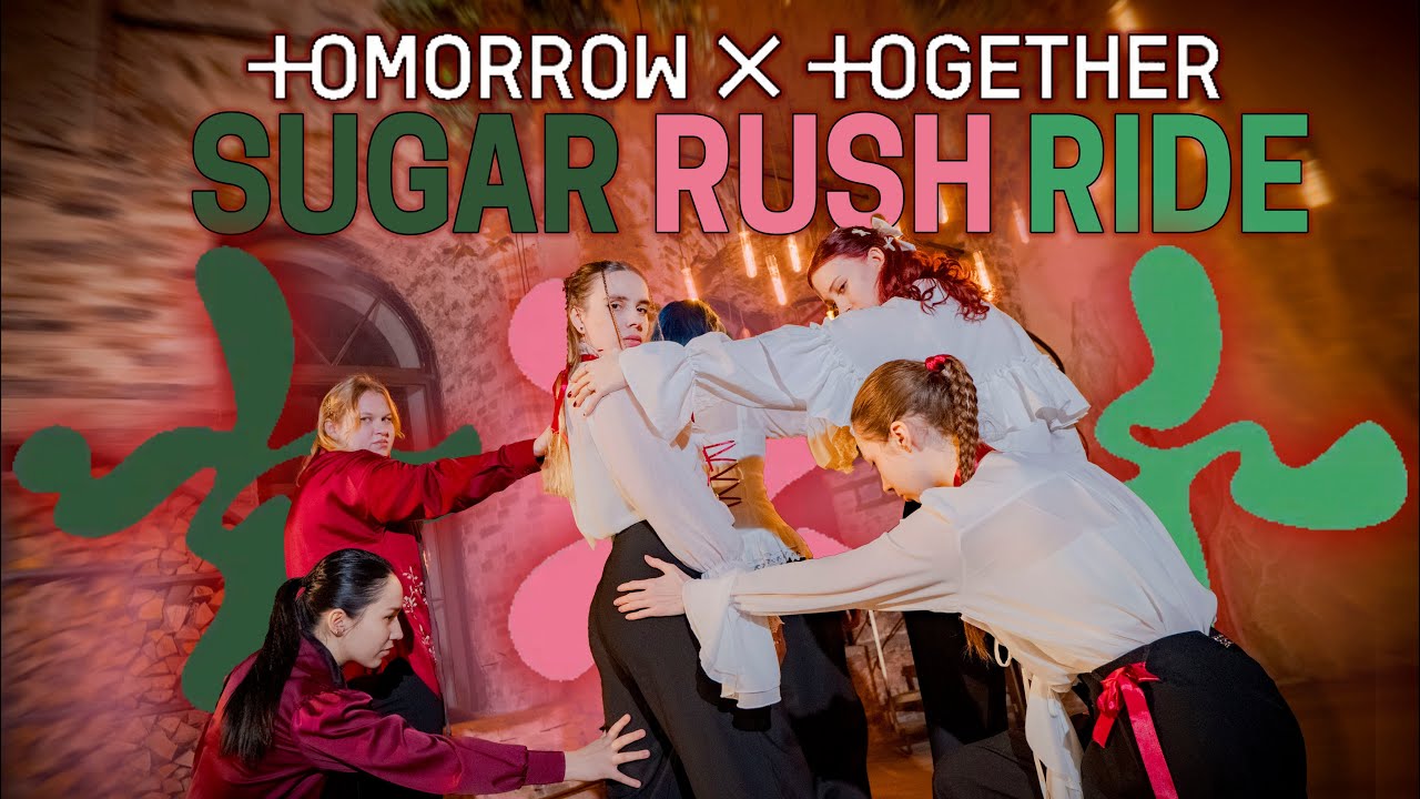 [KPOP DANCE PERFORMANCE COVER] TXT(투모로우바이투게더) - Sugar Rush Ride(7 members ver) dance cover by Wasabi