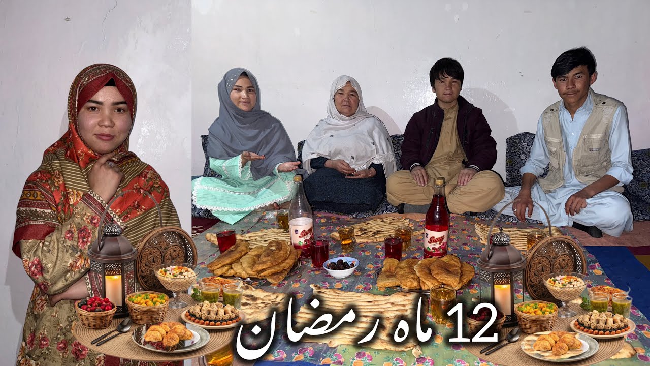 آماده‌گی مادر جان و خلیل برای افطاری 🌙🤲🧿🥟Mother and Khalil’s preparation for Iftar.