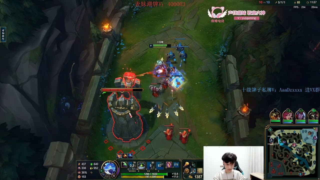 Beifeng Akali vs Doinb Leblanc LML Training