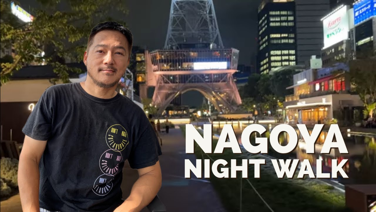 Nagoya City Night Walk