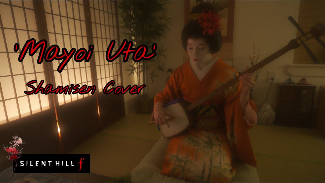Mayoi Uta- Silent Hill f (Shamisen Cover)