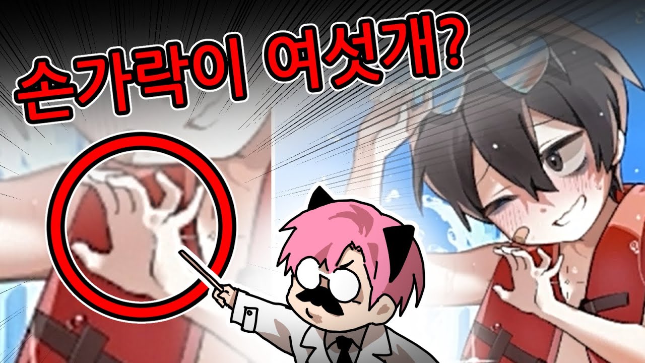 이런식이면 저도 간판 못깨드립니다.