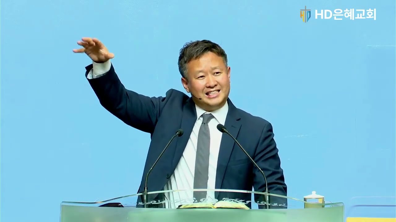 [02-22-2026] 주일예배 | 보시고  돌보시는 하나님(시편 33:13-15)