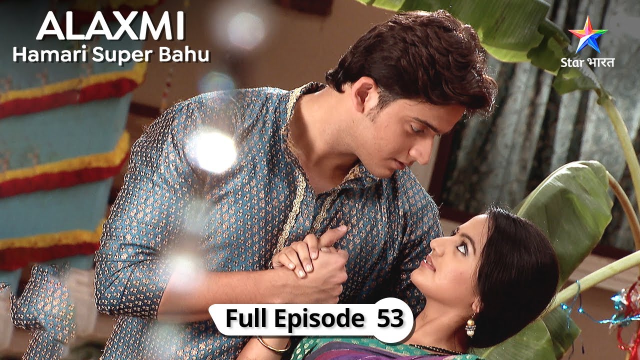 Poori family ne ek saath ki Ganpati Bappa ki pooja | Alakshmi - Humari Super Bahu | FULL EPISODE -53