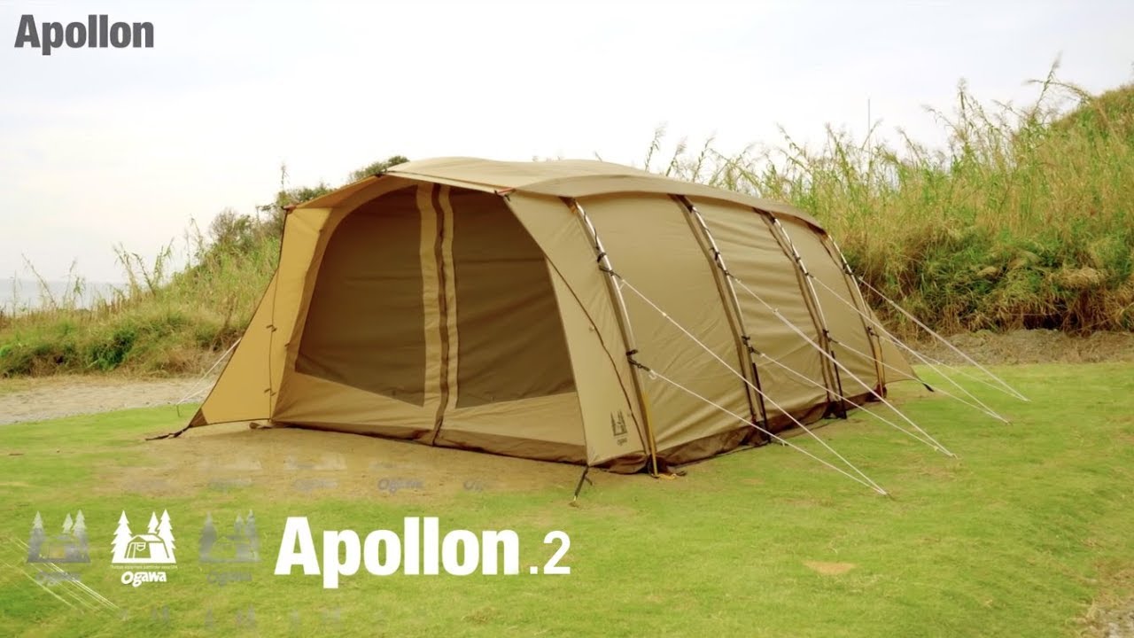 ogawa ｜ Apollon .2