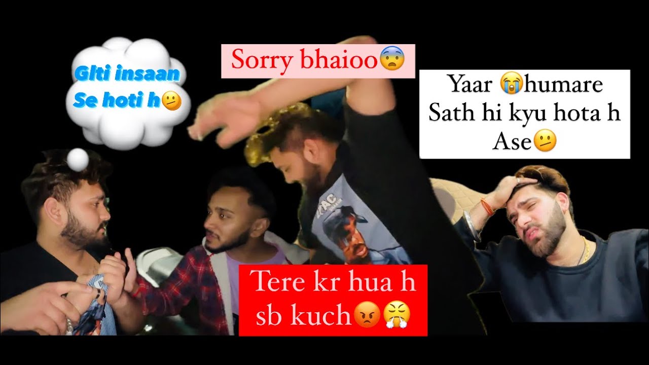 LORD ANSHU  ki ek GALTI  kr k🙂|| Zomato WALE se hue LHDAE😤💯|| @armaanthakurvlogs01 ￼