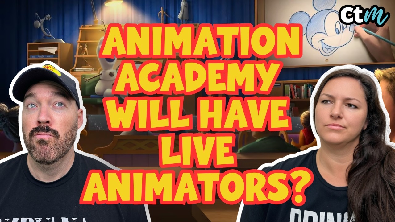 В Академии анимации Disney НЕ будет живых аниматоров!?