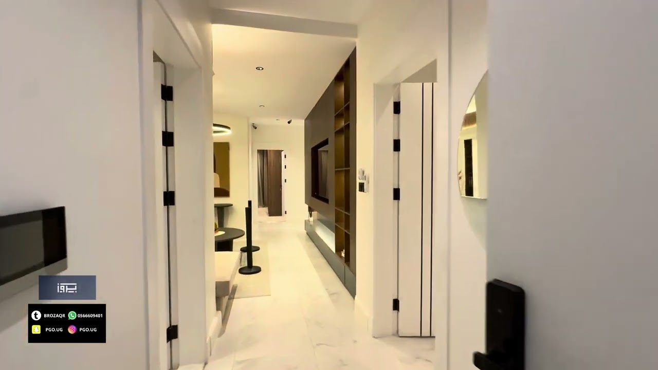 مشروع مِسك رزيدنس ، جدة حي المروة ، شقق تمليك