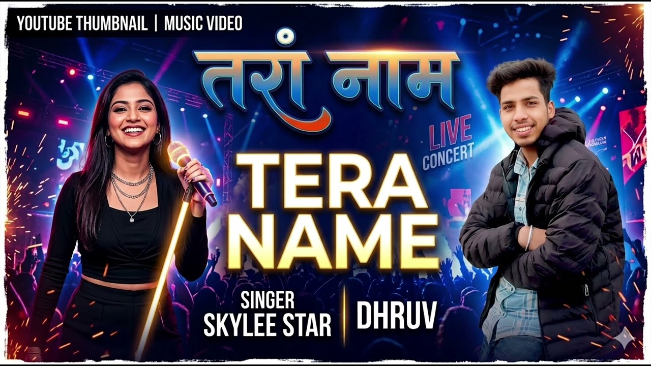 Tera name (Skylee star dhruv) official punjabi song 2026