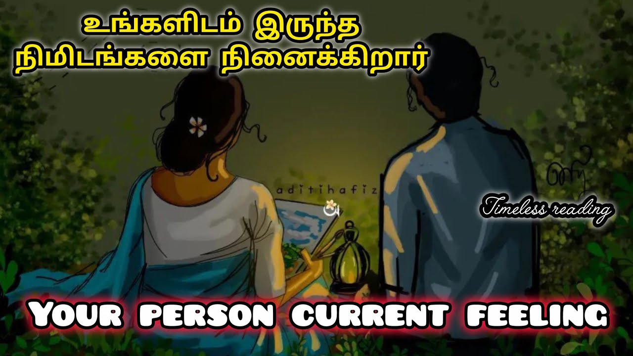 உங்களிடமே வர துடிக்கிறார்|Suji|Tarotreading|Powerofmindloa 