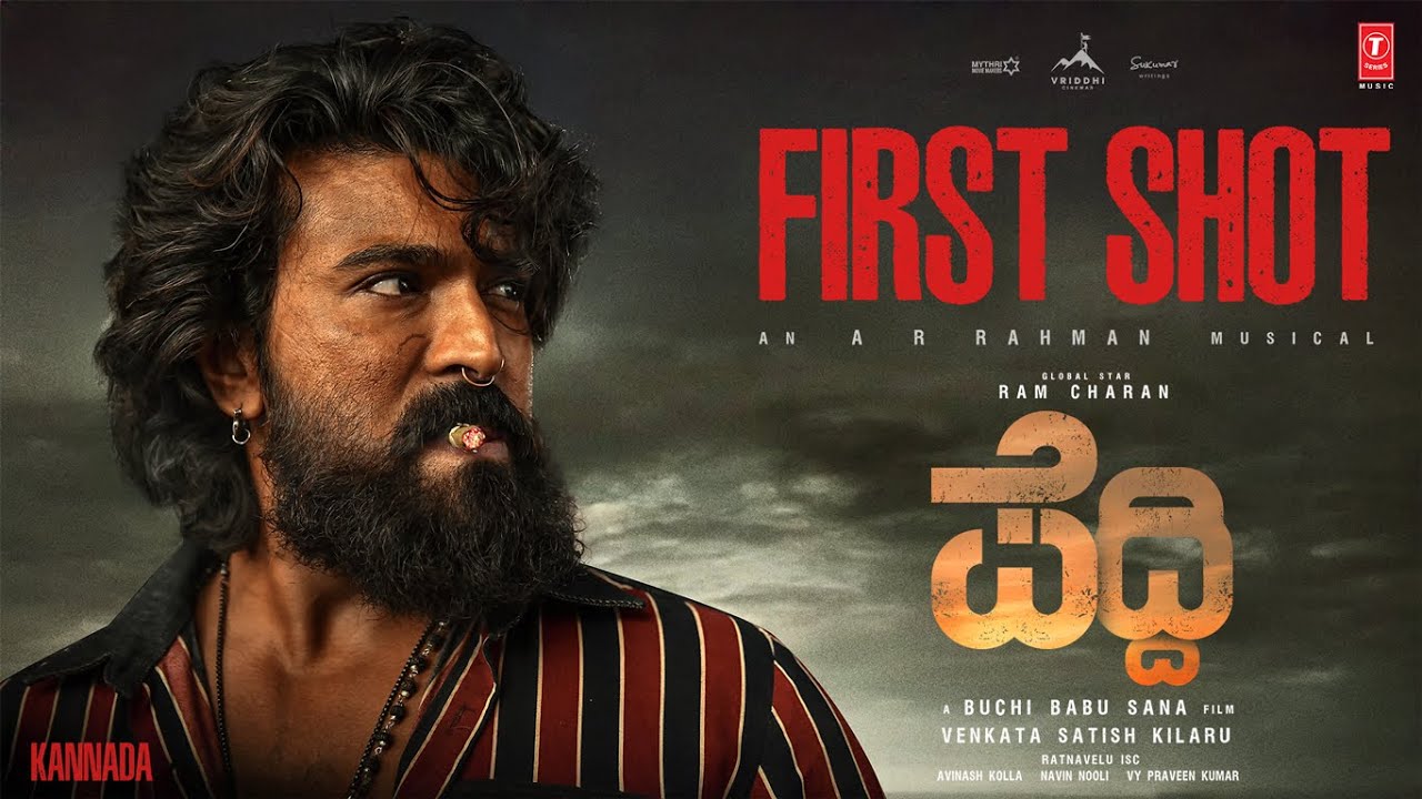 Peddi First Shot Glimpse (Kannada) | Ram Charan | Janhvi Kapoor | A R Rahman | Buchi Babu Sana