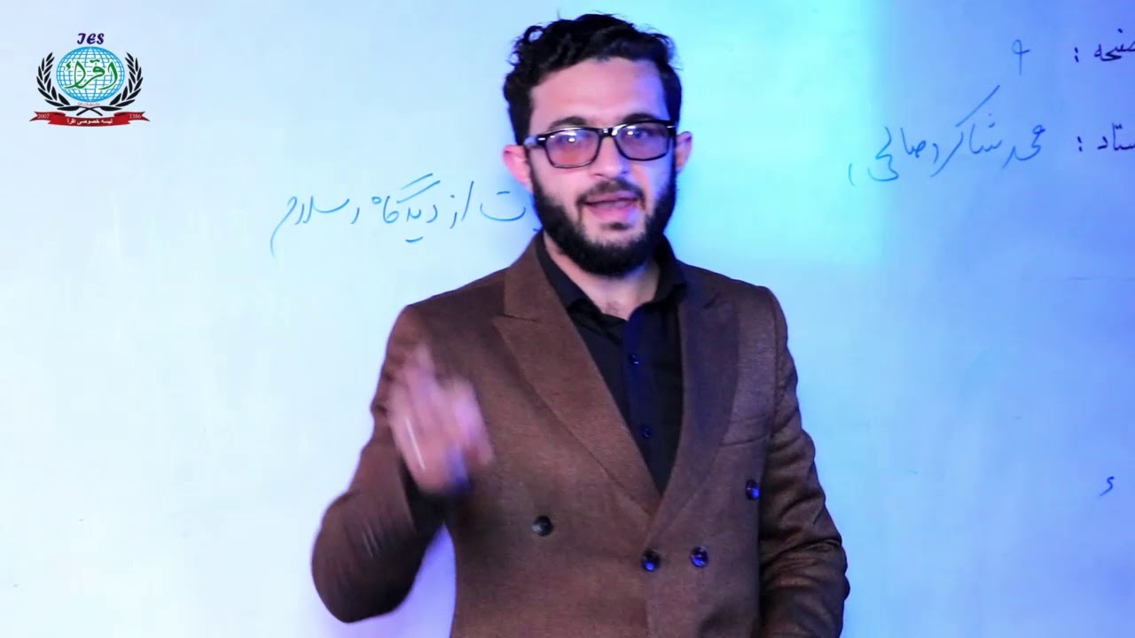 مضمون‌ : دری ، صنف :‌ دوازدهم ، درس : اول