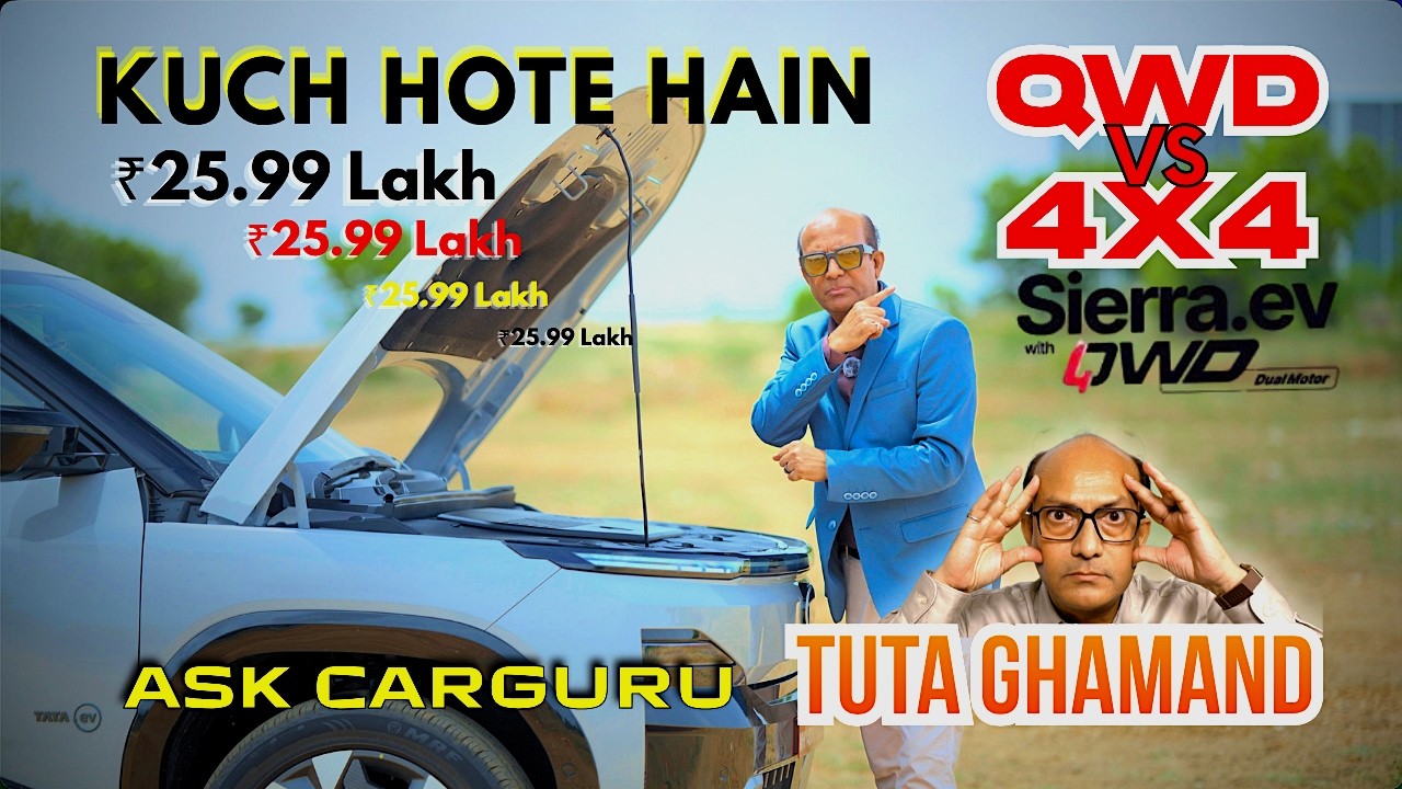 Worth ₹26 Lakh? Kya Segment-First QWD features worth hain? 😲 Tata SIERRA Electric 🔥 Ask CarGuru