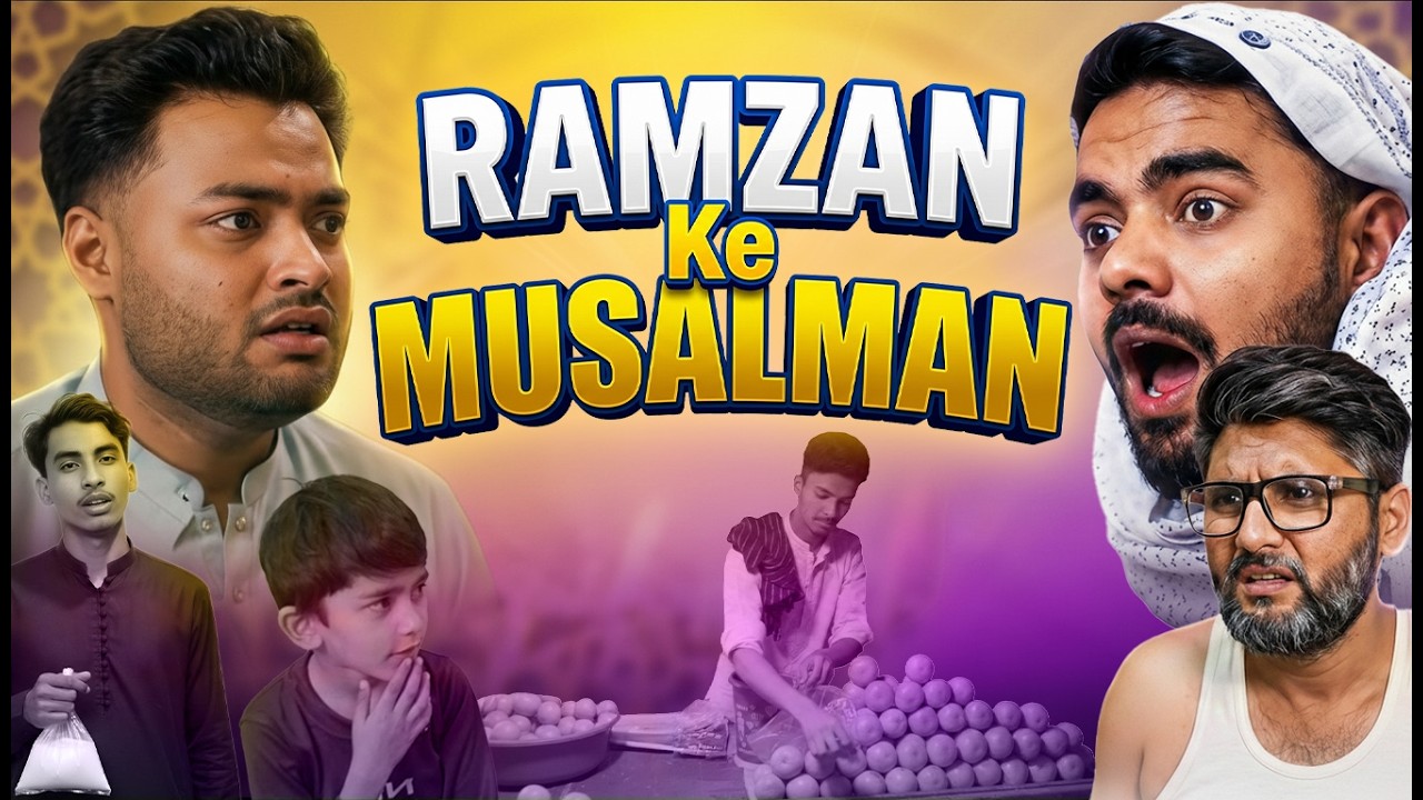 Ramzan ke Musalman | Desi Ramzan