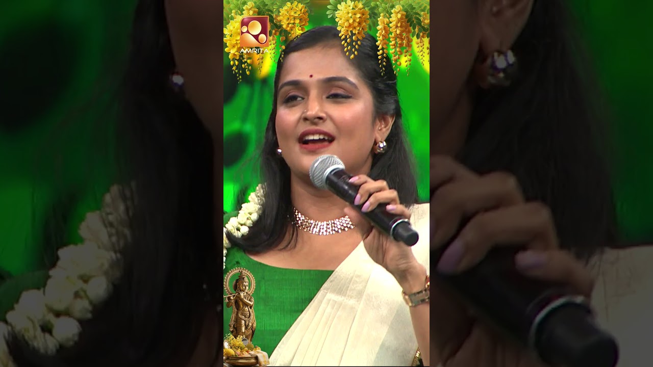 രമ്യയുടെ വിഷു വിശേഷങ്ങൾ!  | Super Star Vishu Special | EP 137 | Amrita TV