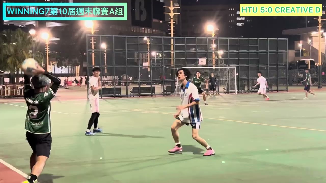 Winning7第10屆週末聯賽A組: HTU vs CREATIVE D（全場比賽精華）