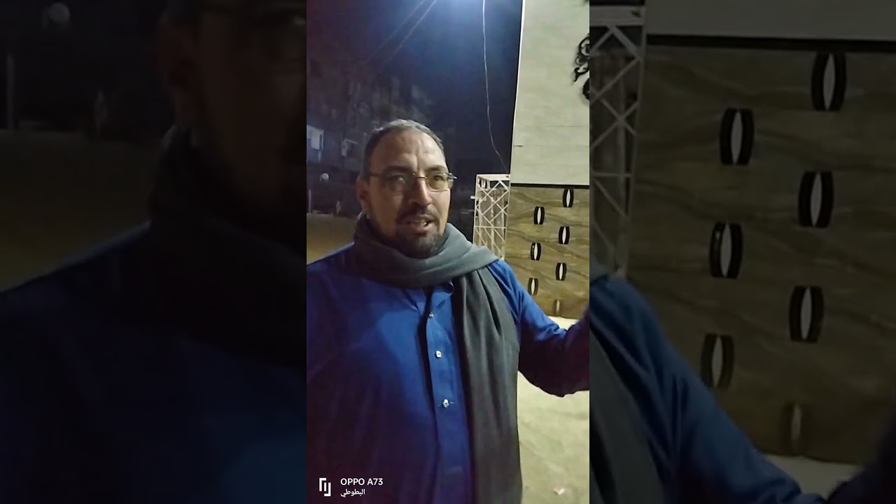 ٢٢ فبراير ٢٠٢٦