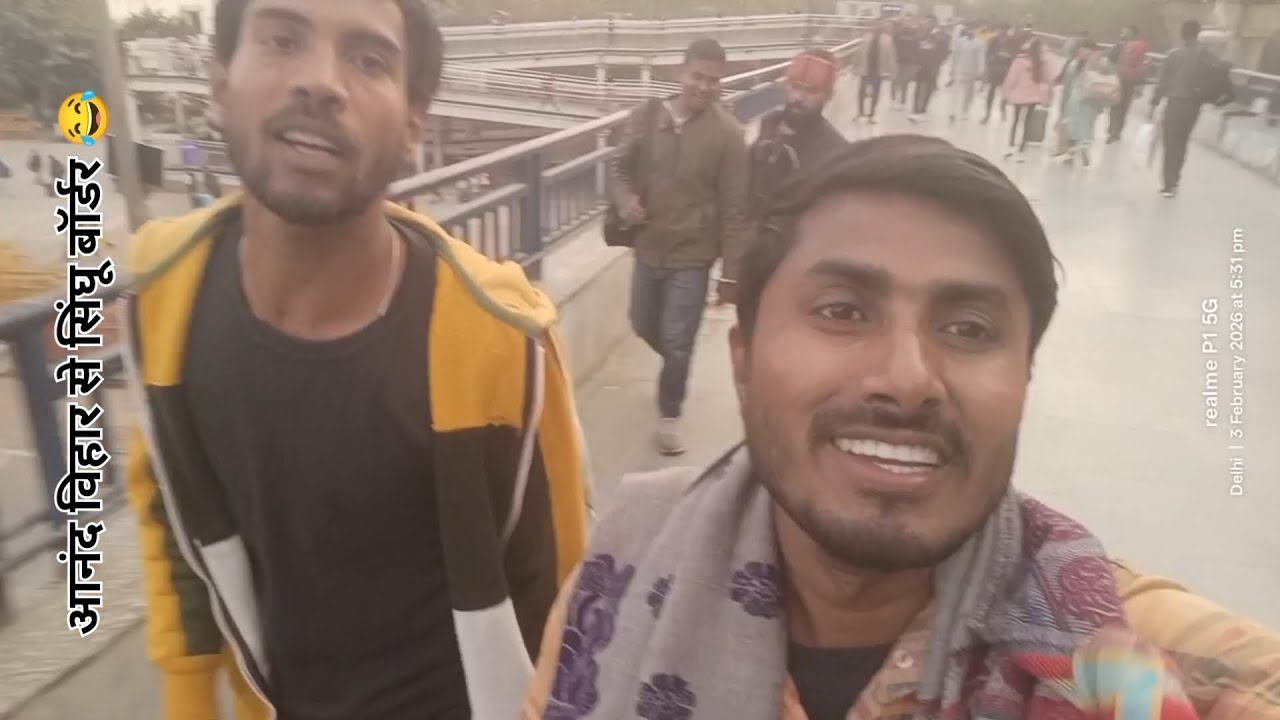 आनंद विहार से सिंघू बॉर्डर 😇😂👍#yt #anandviharterminal #singhuborder #delhimetro #vlog #longvideo #lf