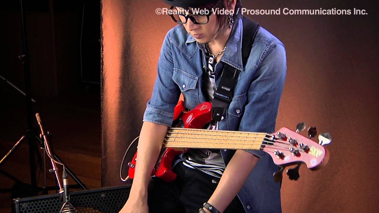 Interview with Ikuo 