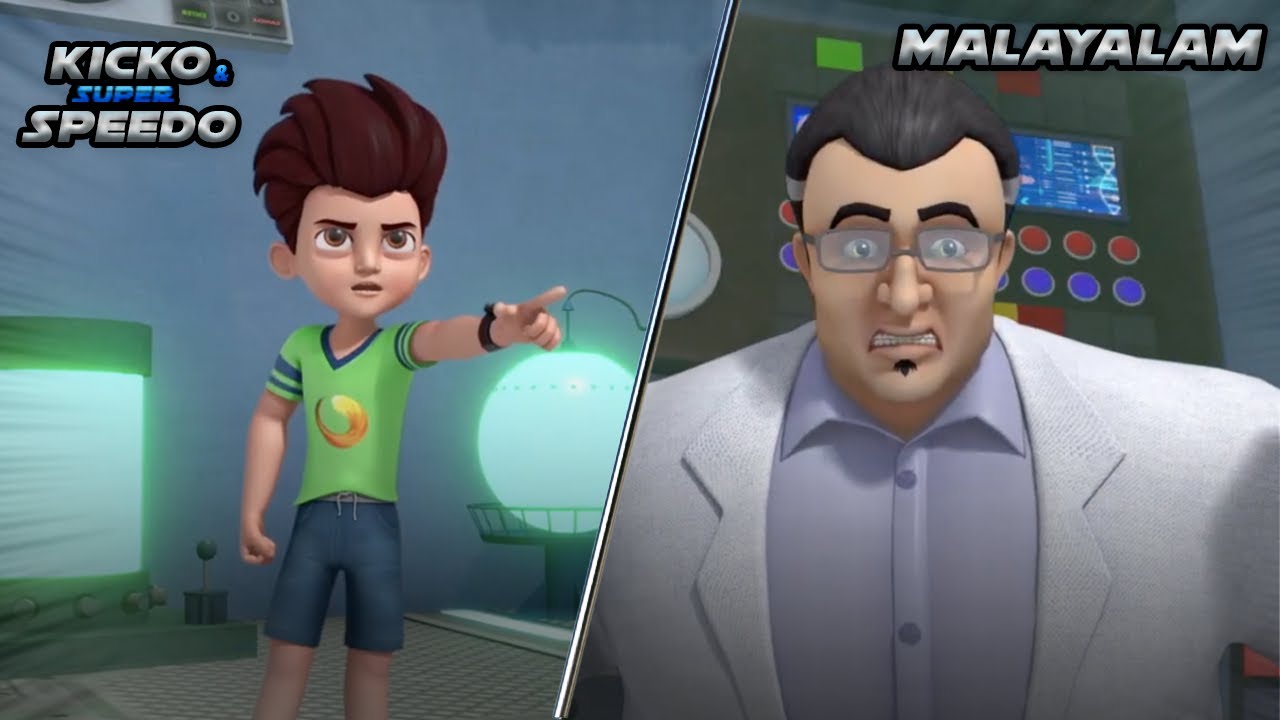 New Episodes Of Kicko & Super Speedo In Malayalam | Dr. വിരുത് ക അറ്റാക്ക് | YO Kids Malayalam
