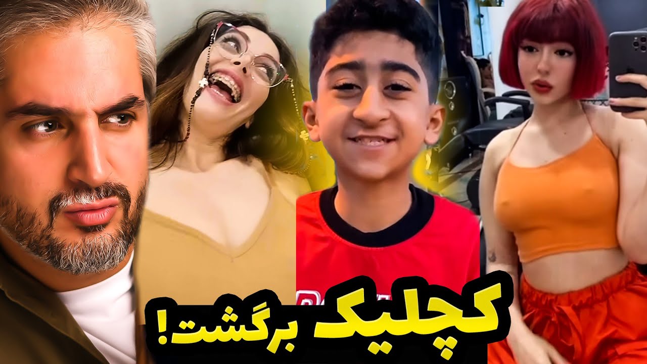 باباش هنگ کرد!😐خز ترین ویدیوهای اینستاگرام😂 اکسپلور گردی۴