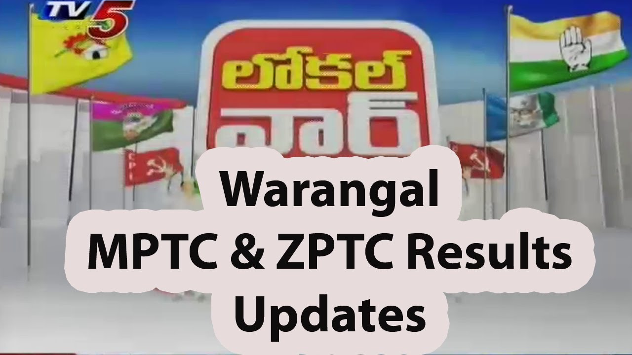 Warangal MPTC & ZPTC Results Updates - TV5