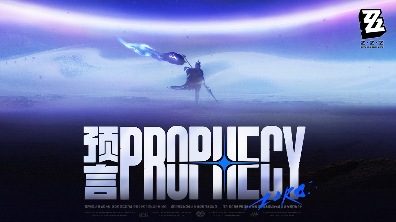 Prophecy - ZZZ 2nd Anniversary Song (With Lyrics) | Zenless Zone Zero OST