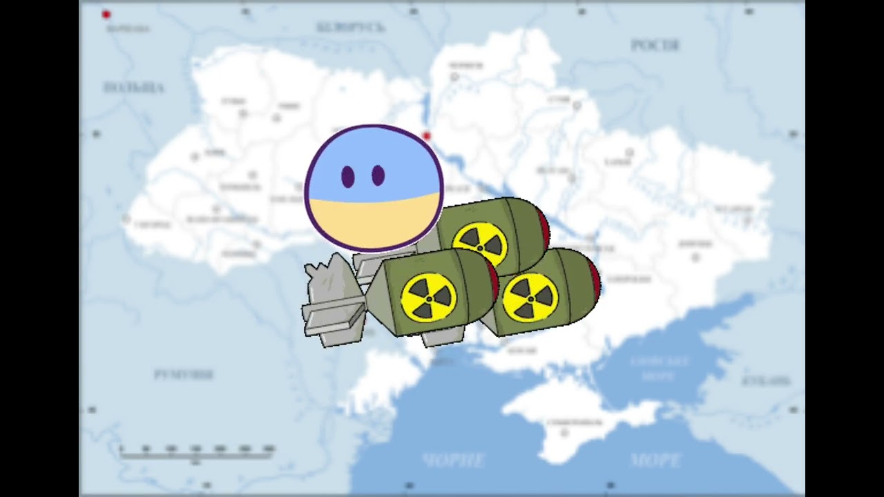Перемога україни частина 4 чекали?