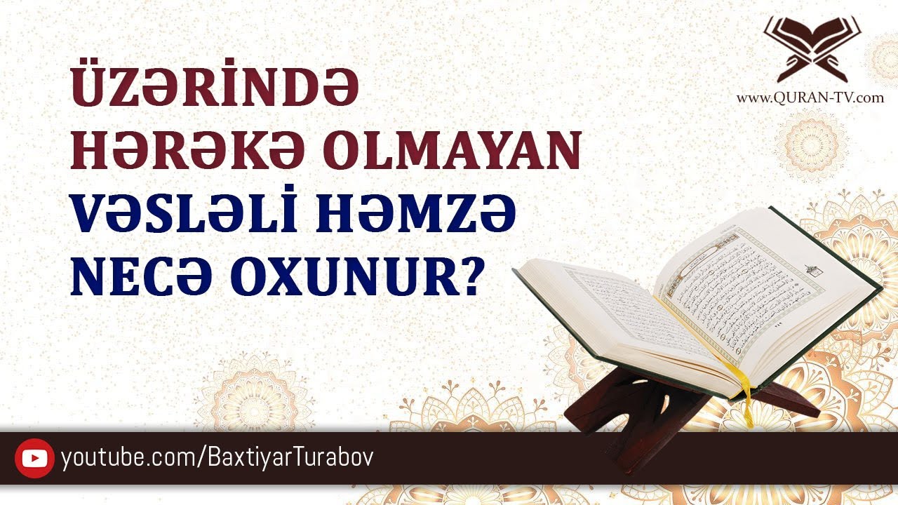 Üzərində hərəkə olmayan 