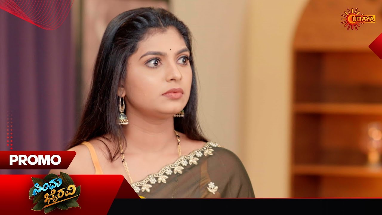 Sindhu Bhairavi - Promo | 25 Feb 2026 | Kannada Serial | Udaya TV
