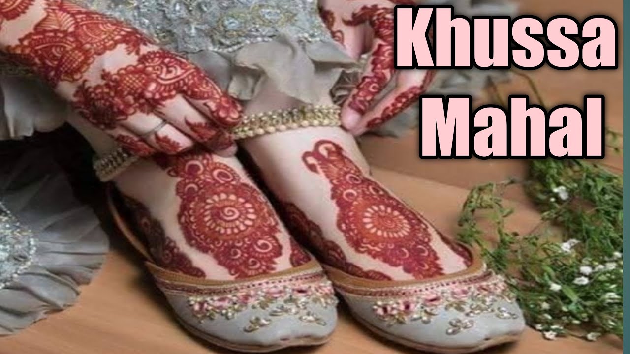 Khussa Designs I Khussa Mahal l Khussa shoes.